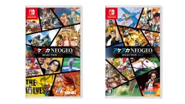 aca-neogeo-vol1_vol2.webp aca-neogeo-vol1_vol2.webp